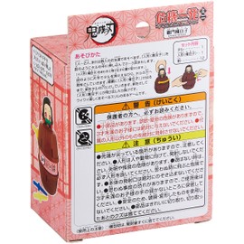 Demon Slayer Crisis Ippatsu Mini Nezuko