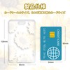 Newseego Pass Case, Commuter Holder, Cute Ladies IC Card Case,
