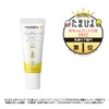 Nipple Care Cream, Pure Lane, 0.2 oz (7 g), No