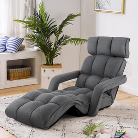 RELAX4LIFE Floor Chair Sofa Bed - Folding Lazy Sofa w/6-Position Adjustable Backrest, Armrests & 8-Level Footrest for Living Room Bedroom, Gaming Floor Chairs for Adults, Foldable Chaise Lounge Indoor