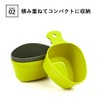 Wildo Berghaferl Round Size One Size Lime