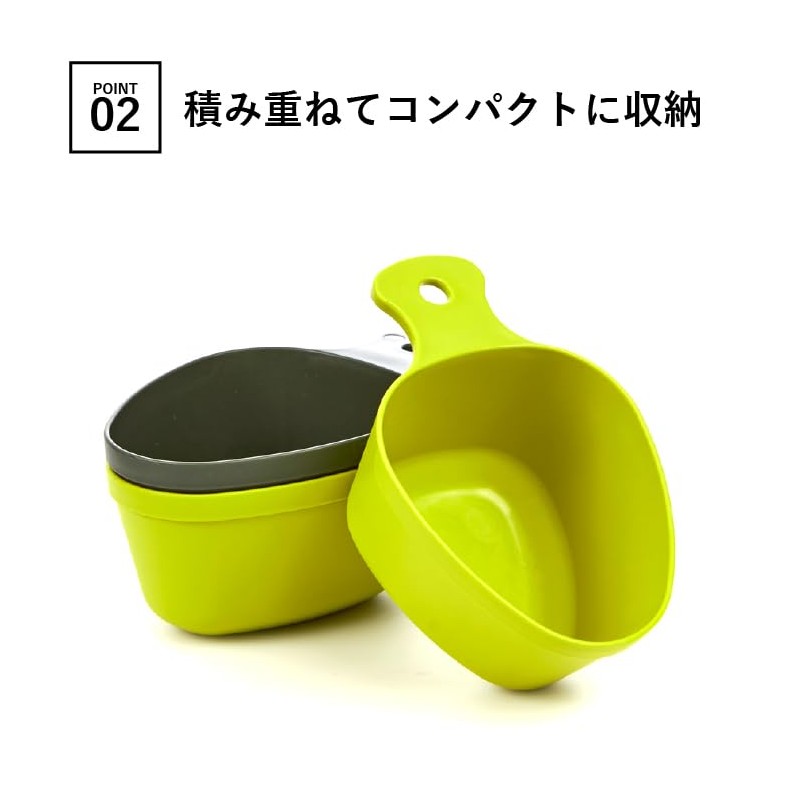 Wildo Berghaferl Round Size One Size Lime