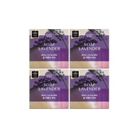 Happy Bath Original Collection Soap Lavender 4-Pack