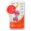 mantensha germa ball