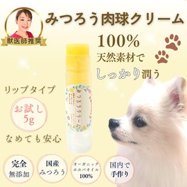 [Veterinarian Recommended] Beeswax Paw Cream My Cute Family Jojoba Oil Handmade in Japan (1 Lip)