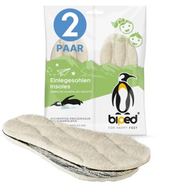 Biped Z2692 2 Pairs of Children's Insoles with Real Lambswool and Aluminium - beige, size: 34-35