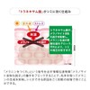 (Mystical) ebis bi-howaito 33ml [Set of 2] Serum Whitening