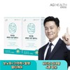 Anguk I-One Lutein Gingko Ginkgo Leaf Extract 30 Capsules (2)