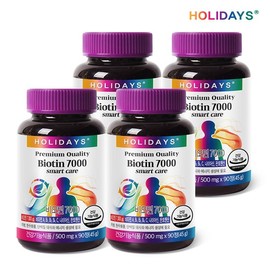 Holidays Biotin 7000 4 bottles of 90 tablets (12-month supply) / 홀리데이즈 비오틴 7000 90정 4병 (12개월분)