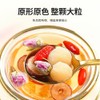 Longan Red Date Rose Goji Flower Tea Combination 8.8 oz/250g