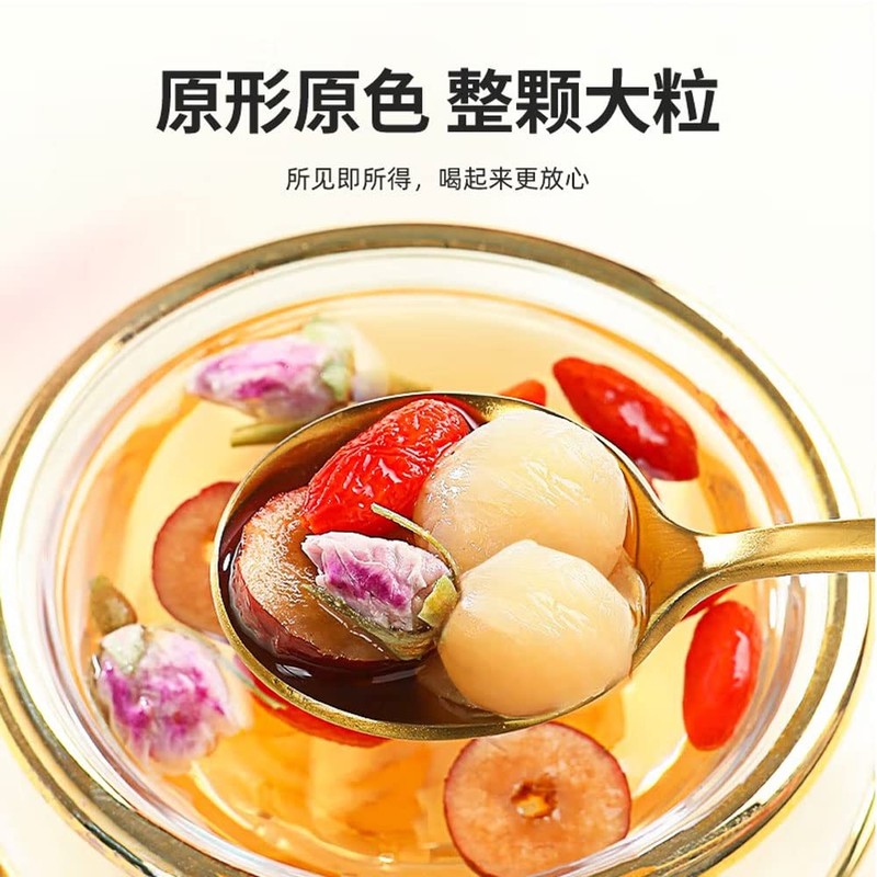 Longan Red Date Rose Goji Flower Tea Combination 8.8 oz/250g