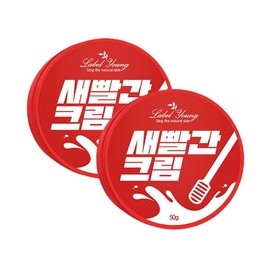 민감피부케어+피부진정 쇼킹 새빨간크림 2개세트 2025년 06월 07일까지 / 민감피부케어+피부진정 쇼킹 새빨간크림 2개세트 2025년 06월 07일까지