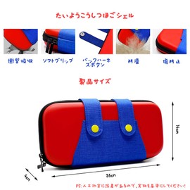 TUDOUZZZ Switch Case/Switch Case for OLED Models only, Dustproof, Waterproof, Shockproof, Portable, Protective Cover, Holds 10 Sheets (Only for Switch/Switch OLED Models) (Red Blue), NULL