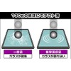 Licca-chan OARIKAPAD/12, Perfect for Kids, Shock-Absorbing, Blue Light Reduction, Low