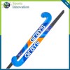GRAYS GX1000 Ultrabow Micro Junior Hockey Stick - Blue -New