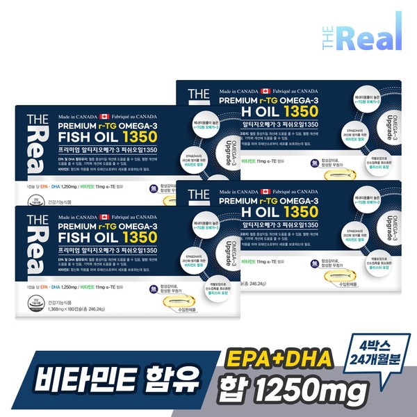 The Real Premium RTG Omega Fish Oil 1350 [1350mg x