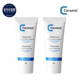 (Hyundai Home Shopping) Slim Seramol 311 Cream / (현대홈쇼핑)슬림 세라몰 311 크림