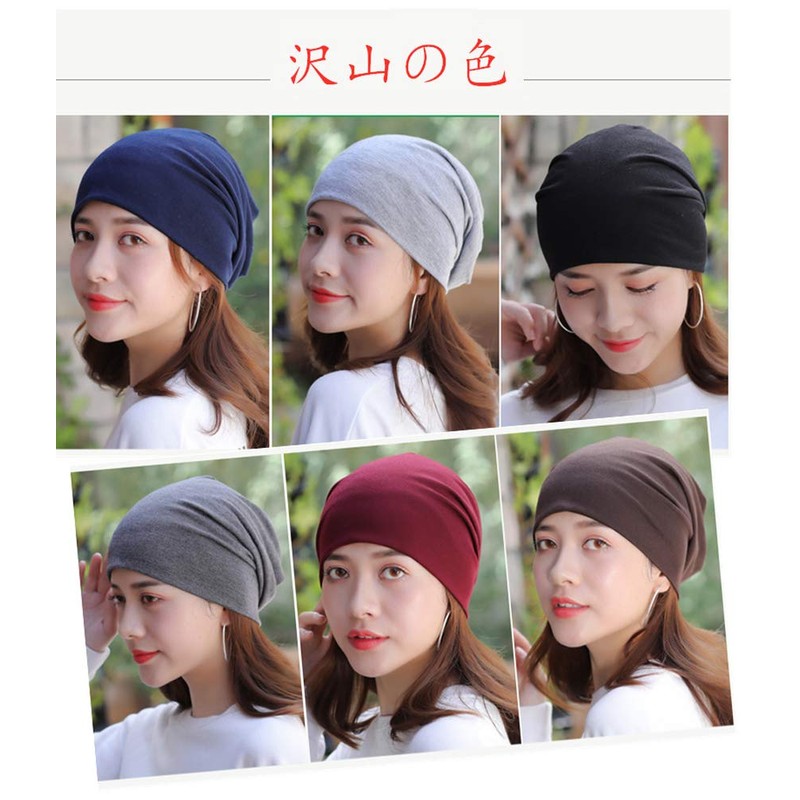[SUBTRY] Knit Hat, Spring, Summer, Autumn, Men's, Women's, 100% Cotton,
