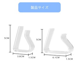 filing Tablecloth Clips Table Cloth Stops (4 Large + 4 Small, 8 Total) Transparent Picnic Tablecloth Holder Fixing Clips Loss Clips Windproof Non-Slip Home Party Adjustable Camping Transparent Plastic