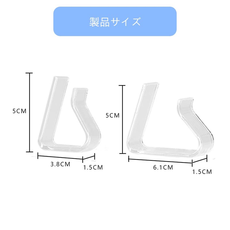 filing Tablecloth Clips Table Cloth Stops (4 Large + 4