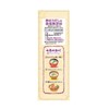 Riken Riken Vitamin, Ingredient Power, Seven Ingredients, Delicious Ingredients, 2.1