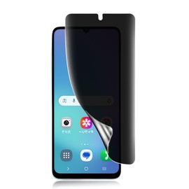 【Peeking Prevention】Galaxy A25 5G Film for Galaxy A25 SC-53F SCG33 with Peeking Prevention Left and Right Privacy Protection Film Innovative TPU Material 3D Design Anti-Reflection Bubble-Free
