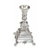 Judaica Place Candlesticks Silver Plated Engraved with Detailed Pattern 6"