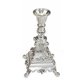 Judaica Place Candlesticks Silver Plated Engraved with Detailed Pattern 6"