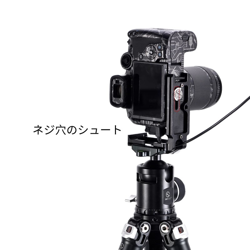 SWFOTO PCL-R7 Arca Swiss Compatible L-Plate L-Shape Arca Swiss Spot