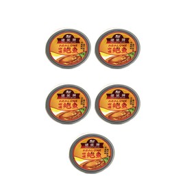 President Brand Wild Abalone Canned Instant Abalone Braised Abalone | Curry Abalone 5 Pieces 5头 红烧鲍鱼 咖喱鲍鱼 罐头鲍鱼 即食鲍鱼 40g (5 Canned, Curry Abalone 咖喱鲍鱼)