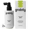 Gravity Hair Lifting Shot, 2, 150ml / 그래비티 헤어리프팅샷, 2개, 150ml
