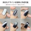 UrbanPulse Nail Magnet, Nail Art Tool, Double Ended Cat's Eye,