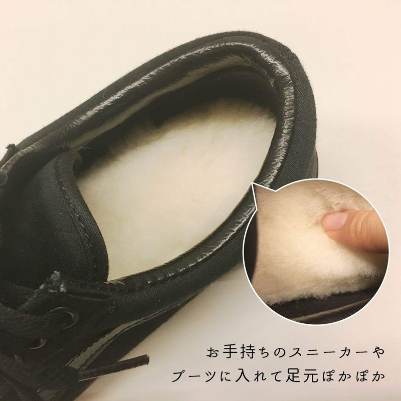 Insole, 100% Natural Sheep Wool, Thin, Warm, Non-stuffy, Insole, Available