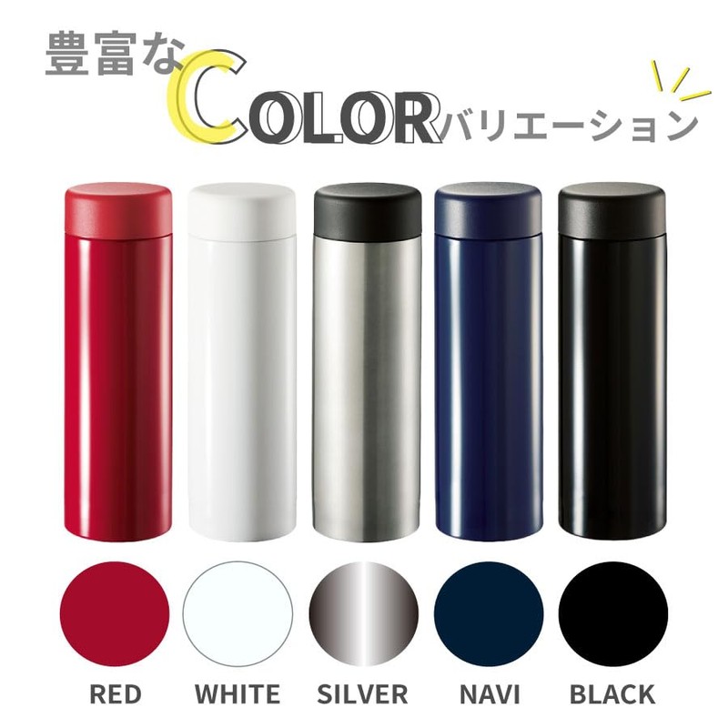 Stainless Steel Thermos Drink Bottle | Thermos Flask, Vacuum Double