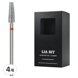 BESSIE Leabit dome barrel hard XF nail bit, 4 pieces, silver / BESSIE 리아비트 돔배럴하드 XF 네일비트, 4개, 실버