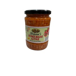 Brian's Home Made Ajvar (Mild) with Eggplant