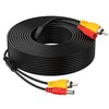 Car RCA Cable Set Optional DC Power Connection 2 in