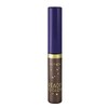 Belita Vitex Ready To Glow Glitter Liquid Eyeliner 4.8 ml