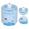 USB Charging Mosquito Killer Physical Mute Child Planet Guardian Fly