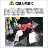 E – Various Colors Life Illumination regasixi・autobakku (BN, BS) Dedicated LED huttoranpukitto