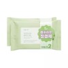 Plant Nation 식물나라 비건쑥 순한 페미닌티슈10매X2개구성기획 Plant Kingdom Vegan Chamomile