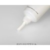 [4 Packs] Roco Base Repair Cream 1.1 oz (30 g)