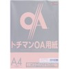 SAKAE Technical Paper, Copy Paper, A4, 50 Sheets, Extra Thick