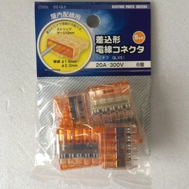 nitihu Bayonet shape Connectors QL5 6 Pcs