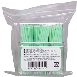 Daikoku Industries Interdental Toothpicks, Brushpicks, 360 Pieces