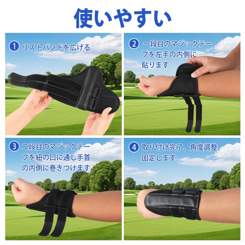 Downblow Master Golf Practice Equipment Wrist Corrector Golf Right and