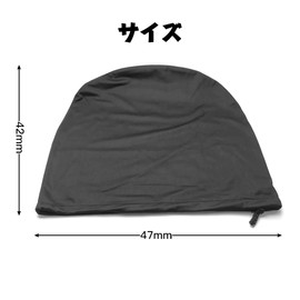 Samcos Helmet Holder, Drawstring Type, Protective Bag, Black, Flexible, Lightweight, Helmet Storage Bag, Motorcycle, Helmet Case, Basketball, Soccer, Sports Bag, Multifunctional Storage, Eco Bag (2