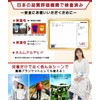 Road Clover Survival Sheet, Aluminum Sheet, Disaster Preparedness (English Language