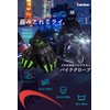 Kaedear KDR-GL1-GR-S Men’s Motorcycle Gloves, Smartphone and Touchscreen Compatible, Punched