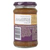 Patak's Mild Curry Paste (283g)